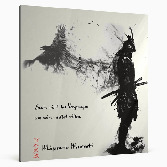 zweite-regel-miyamoto-musashi-poster-jlr-design-1 - JLR Design