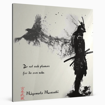 zweite-regel-miyamoto-musashi-poster-jlr-design-3 - JLR Design