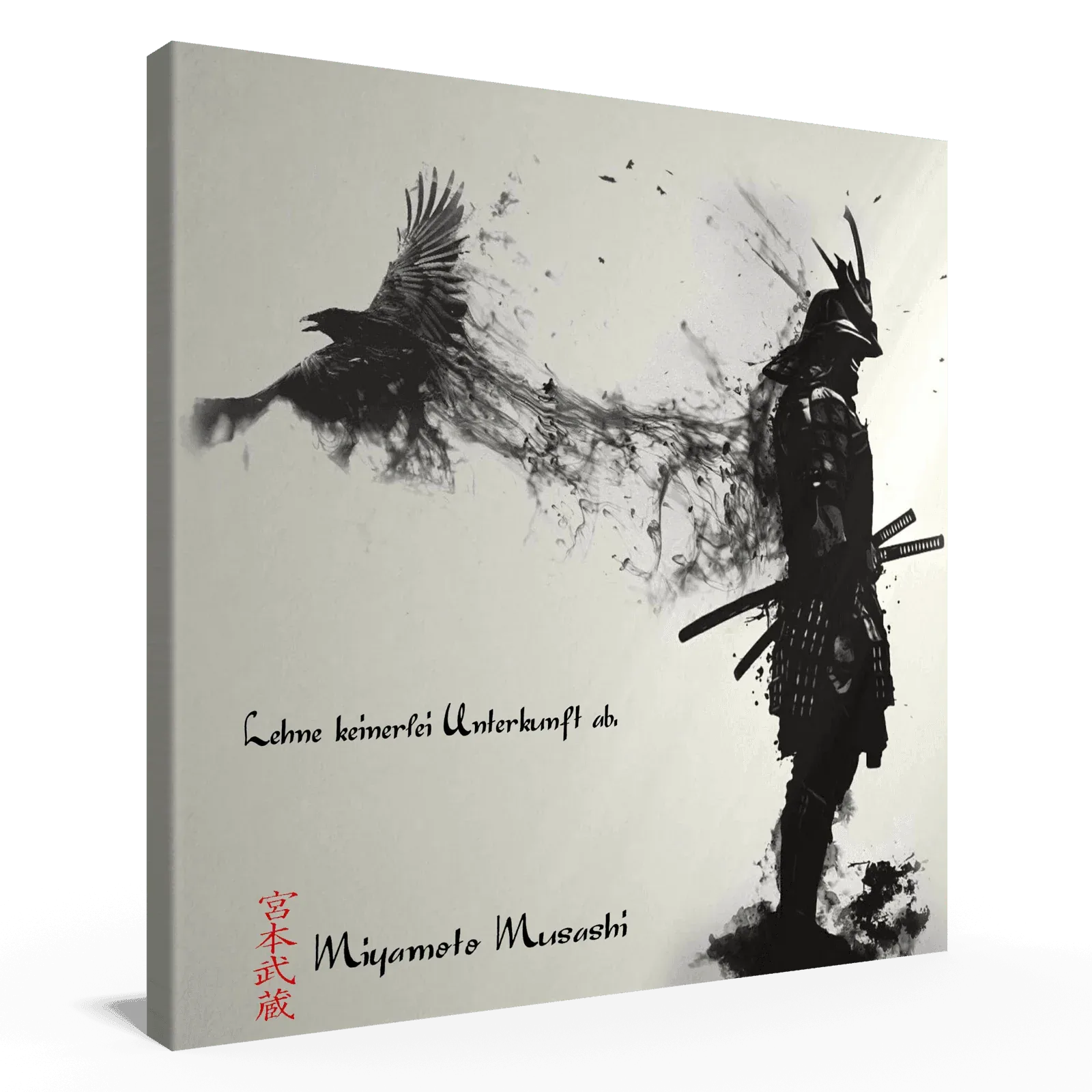 zwolfte-regel-miyamoto-musashi-poster-jlr-design-2 - JLR Design