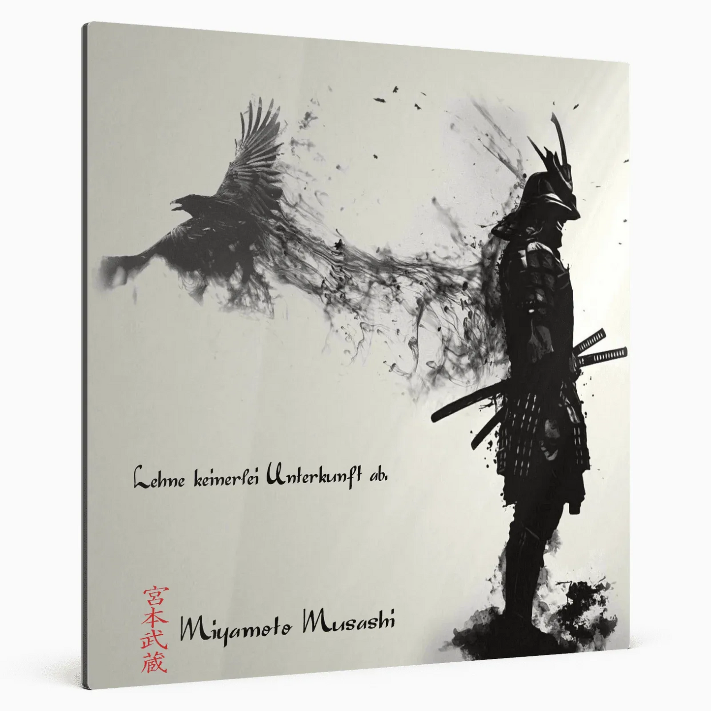 zwolfte-regel-miyamoto-musashi-poster-jlr-design-4 - JLR Design