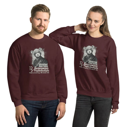 anonymous-psychoanalysts-pullover-pullover-jlr-design-4 - JLR Design