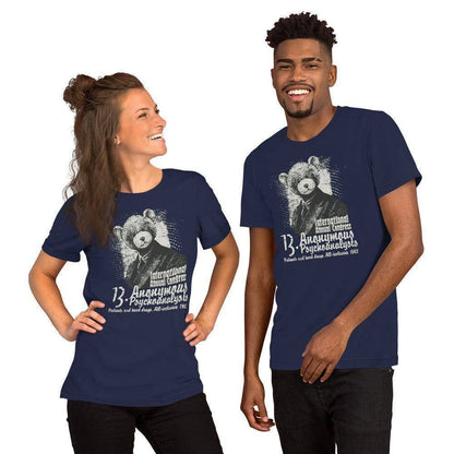 anonymous-psychoanalysts-t-shirt-t-shirt-jlr-design-4 - JLR Design