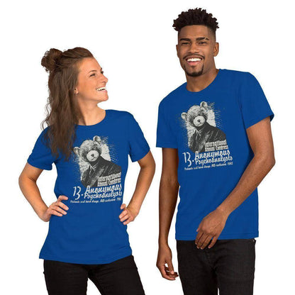 anonymous-psychoanalysts-t-shirt-t-shirt-jlr-design-9 - JLR Design