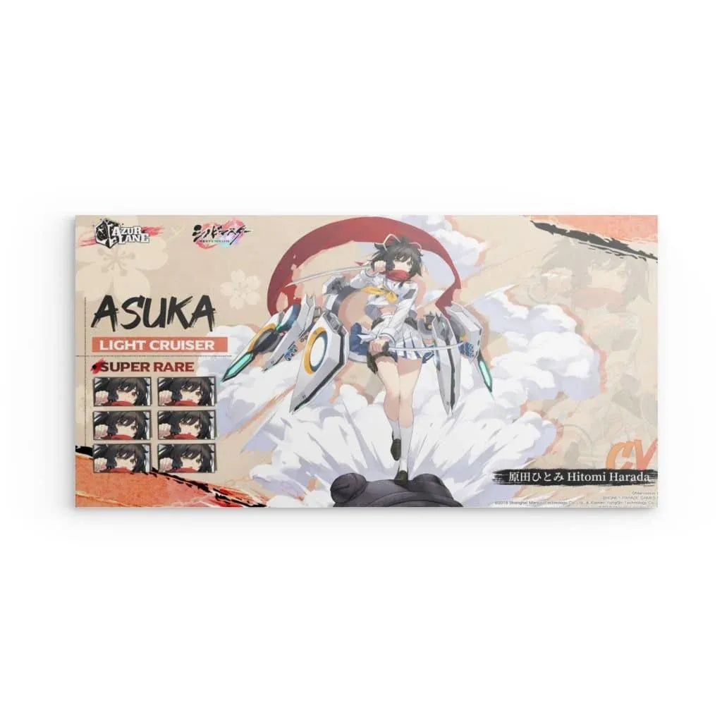 asuka-senran-kagura-azur-lane-poster-poster-jlr-design-1 - JLR Design