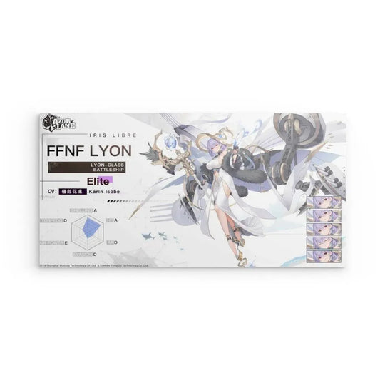 azur-lane-poster-charakter-ffnf-lyon-poster-jlr-design-1 - JLR Design