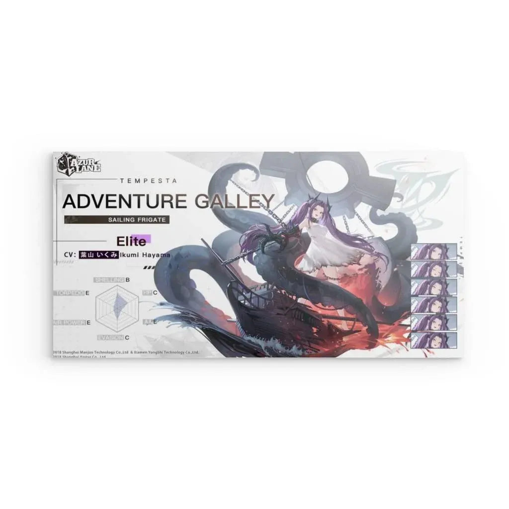 azur-lane-poster-charakter-tempesta-adventure-galley-poster-jlr-design-1 - JLR Design