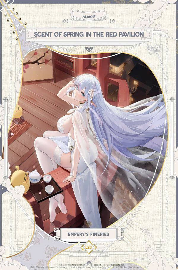 azur-lane-poster-empery-s-fineries-albion-posters-jlr-design-1 - JLR Design