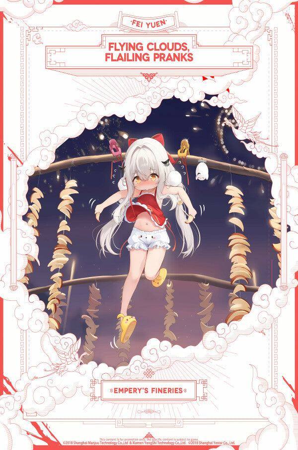 azur-lane-poster-empery-s-fineries-fei-yuen-posters-jlr-design-1 - JLR Design
