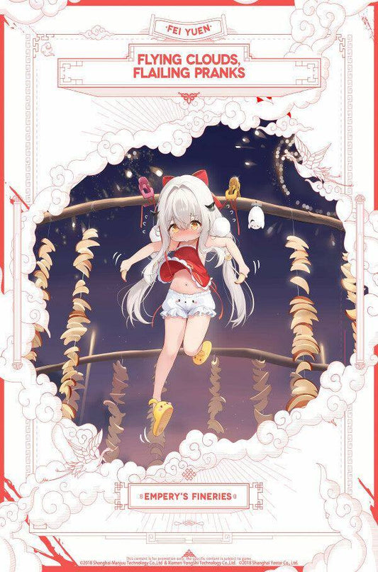 azur-lane-poster-empery-s-fineries-fei-yuen-posters-jlr-design-1 - JLR Design