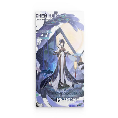 chen-hai-retrofit-azur-lane-poster-poster-jlr-design-1 - JLR Design