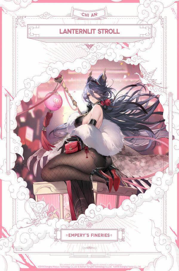 chi-an-empery-s-fineries-azur-lane-poster-posters-jlr-design-1 - JLR Design