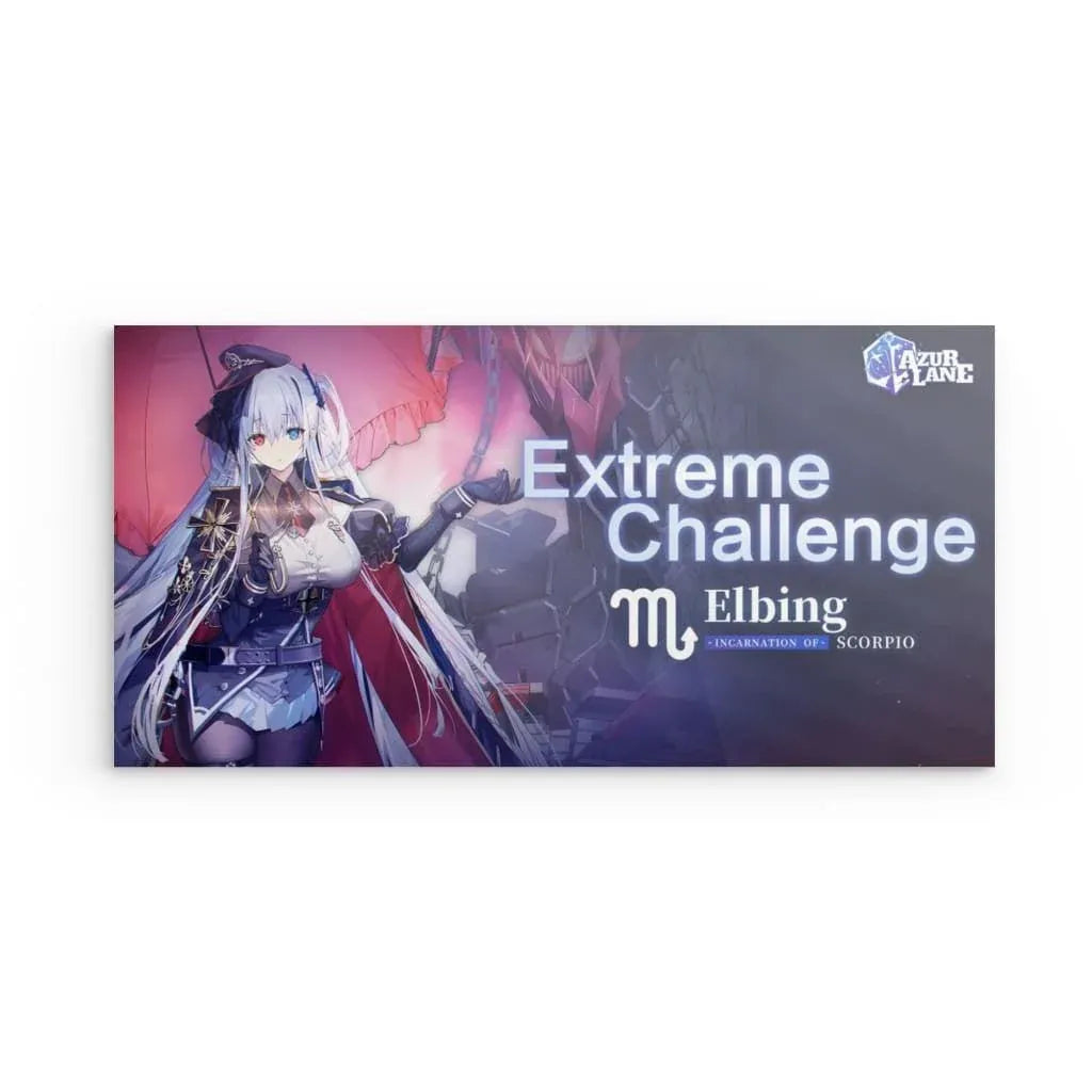 elbing-extreme-challenge-azur-lane-poster-poster-jlr-design-1 - JLR Design