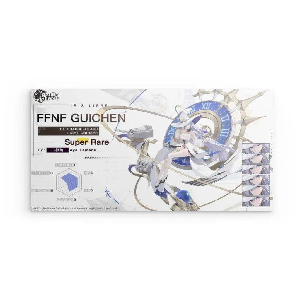 ffnf-guichen-charakter-azur-lane-poster-poster-jlr-design-1 - JLR Design