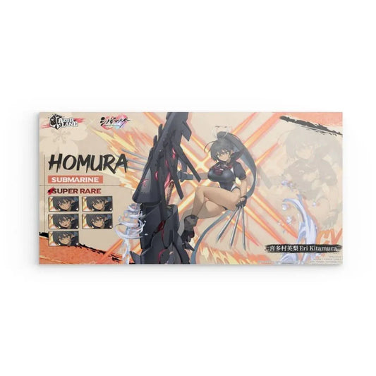homura-senran-kagura-azur-lane-poster-poster-jlr-design-1 - JLR Design