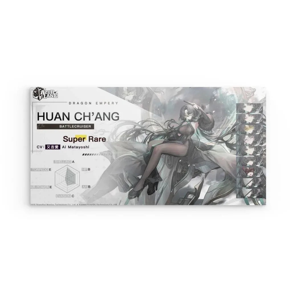huan-ch-ang-charakter-azur-lane-poster-poster-jlr-design-1 - JLR Design