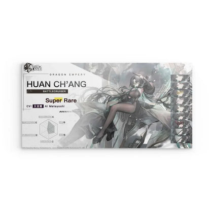 huan-ch-ang-charakter-azur-lane-poster-poster-jlr-design-1 - JLR Design