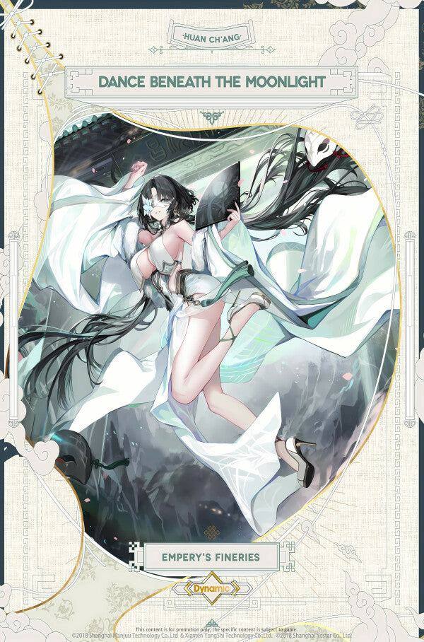 huan-ch-ang-empery-s-fineries-azur-lane-poster-posters-jlr-design-1 - JLR Design