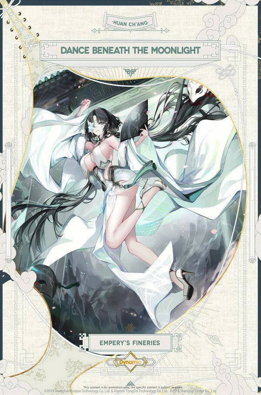 huan-ch-ang-empery-s-fineries-azur-lane-poster-posters-jlr-design-1 - JLR Design