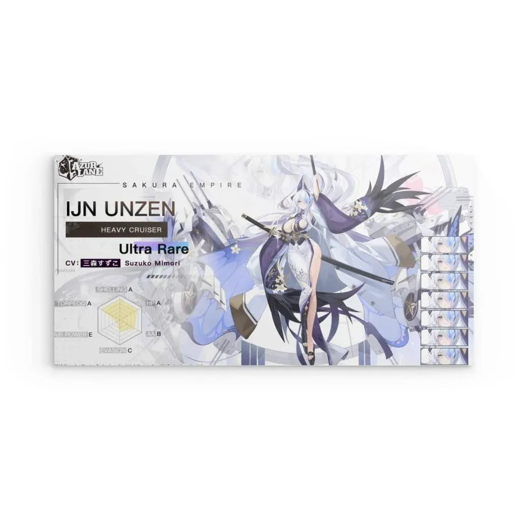 ijn-unzen-charakter-azur-lane-poster-poster-jlr-design-1 - JLR Design