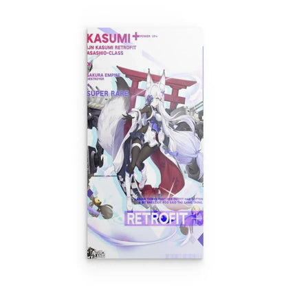 kasumi-retrofit-azur-lane-poster-poster-jlr-design-1 - JLR Design