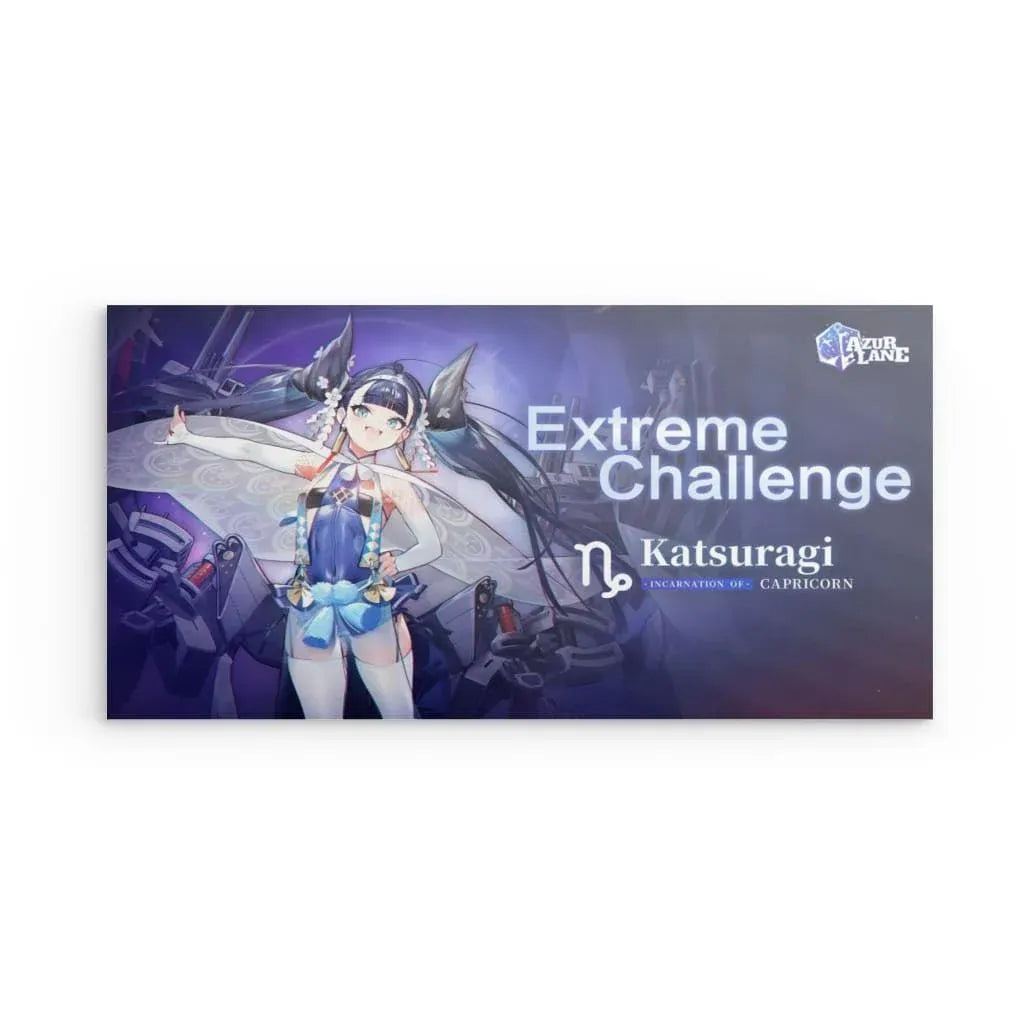 katsuragi-extreme-challenge-azur-lane-poster-poster-jlr-design-1 - JLR Design