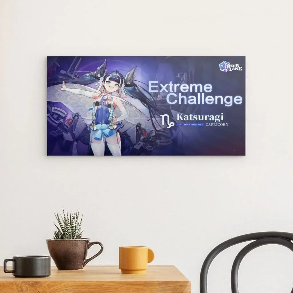katsuragi-extreme-challenge-azur-lane-poster-poster-jlr-design-2 - JLR Design