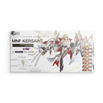 kersaint-charakter-azur-lane-poster-poster-jlr-design-1 - JLR Design