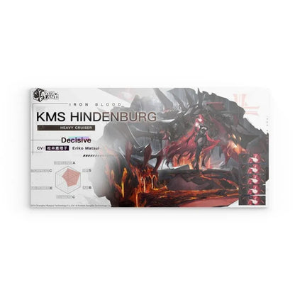 kms-hindenburg-charakter-azur-lane-poster-poster-jlr-design-1 - JLR Design