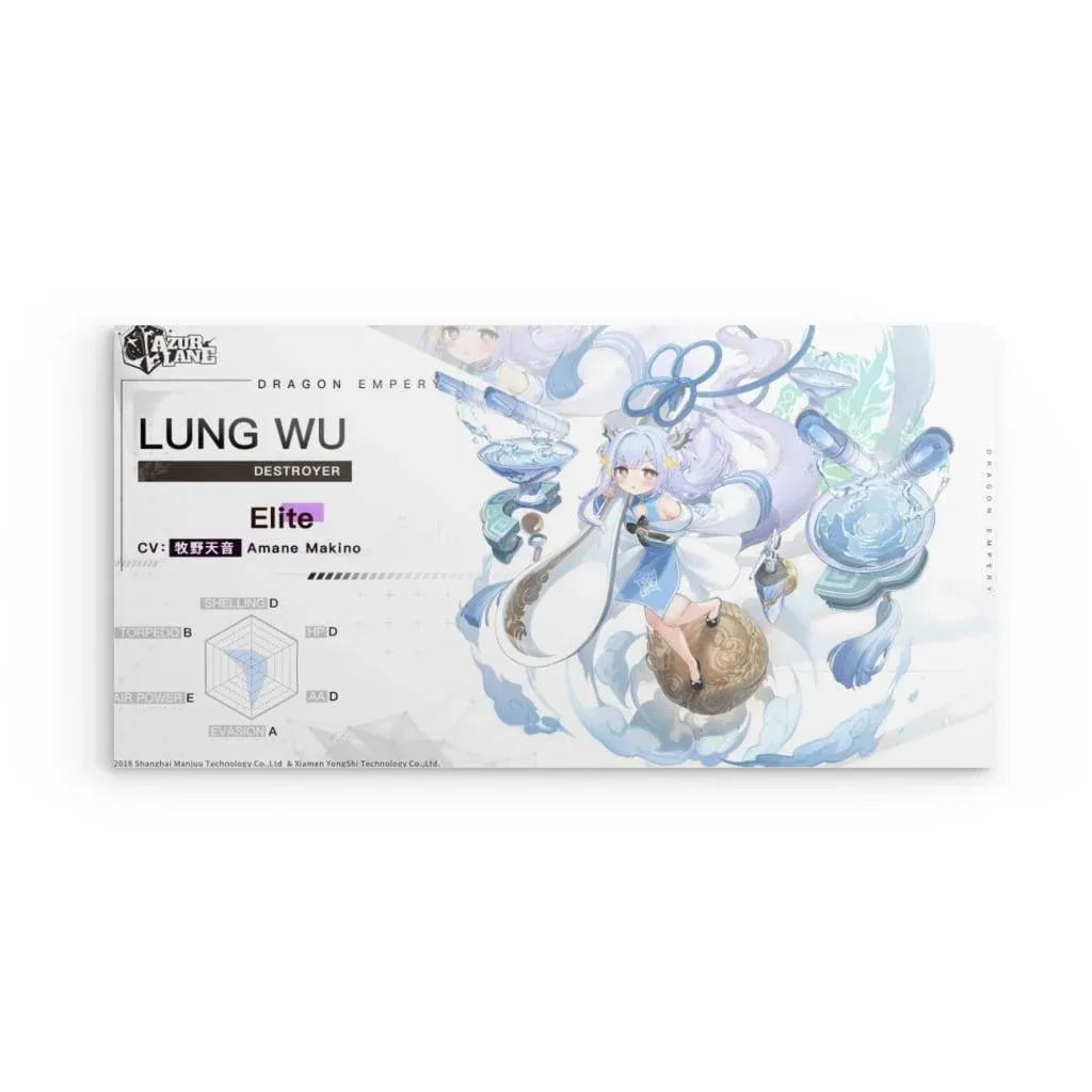 lung-wu-charakter-azur-lane-poster-poster-jlr-design-1 - JLR Design
