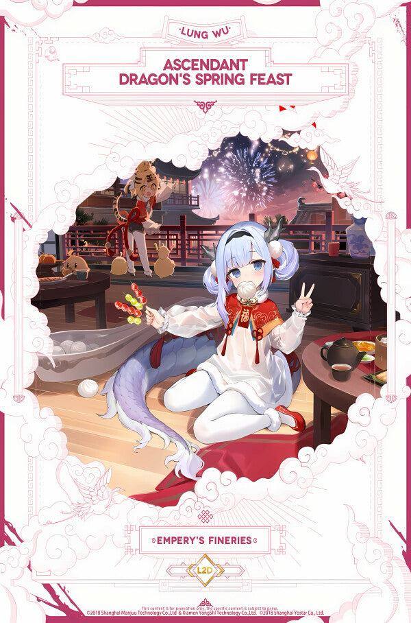 lung-wu-empery-s-fineries-azur-lane-poster-posters-jlr-design-1 - JLR Design