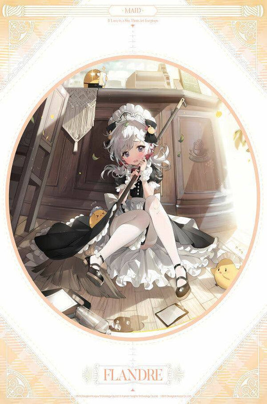 maid-flandre-azur-lane-poster-posters-jlr-design-1 - JLR Design