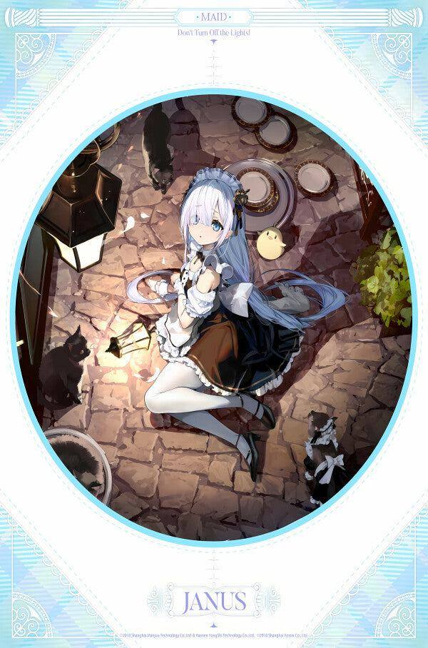 maid-janus-azur-lane-poster-posters-jlr-design-1 - JLR Design