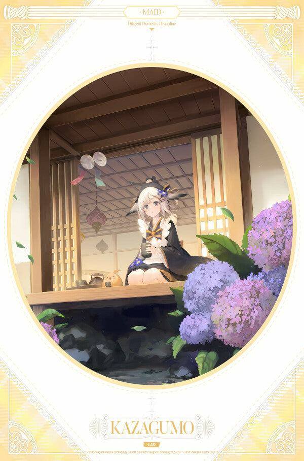 maid-kazagumo-azur-lane-poster-posters-jlr-design-1 - JLR Design