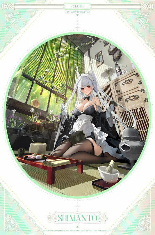 maid-shimanto-azur-lane-poster-posters-jlr-design-1 - JLR Design