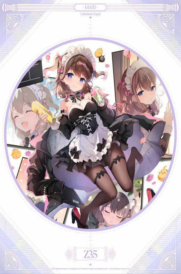 maid-z35-azur-lane-poster-posters-jlr-design-1 - JLR Design