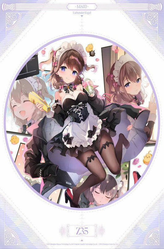 maid-z35-azur-lane-poster-posters-jlr-design-1 - JLR Design