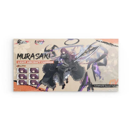 murasaki-senran-kagura-azur-lane-poster-poster-jlr-design-1 - JLR Design
