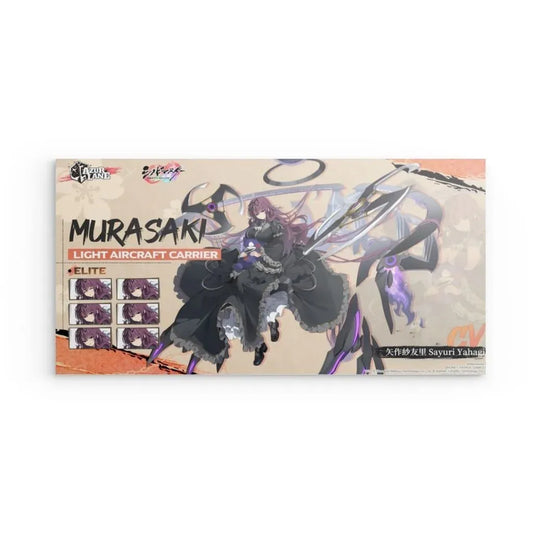 murasaki-senran-kagura-azur-lane-poster-poster-jlr-design-1 - JLR Design