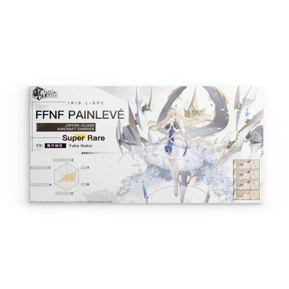 painleve-charakter-azur-lane-poster-poster-jlr-design-1 - JLR Design