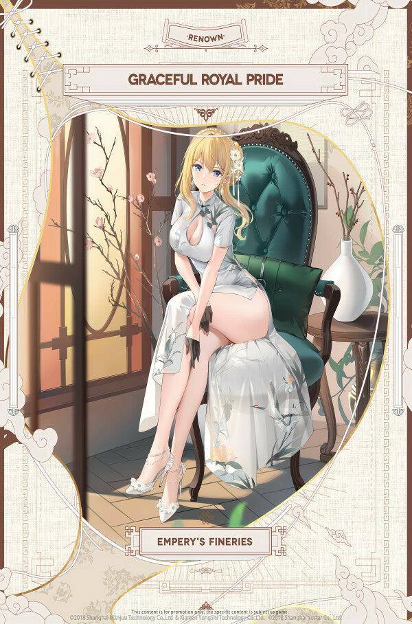 renown-empery-s-fineries-azur-lane-poster-posters-jlr-design-1 - JLR Design