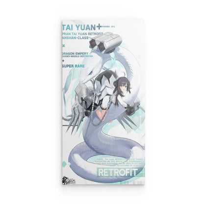 tai-yuan-retrofit-azur-lane-poster-poster-jlr-design-1 - JLR Design